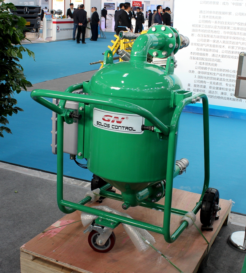 2018.04.04 Mobile Slurry Vacuum Pump